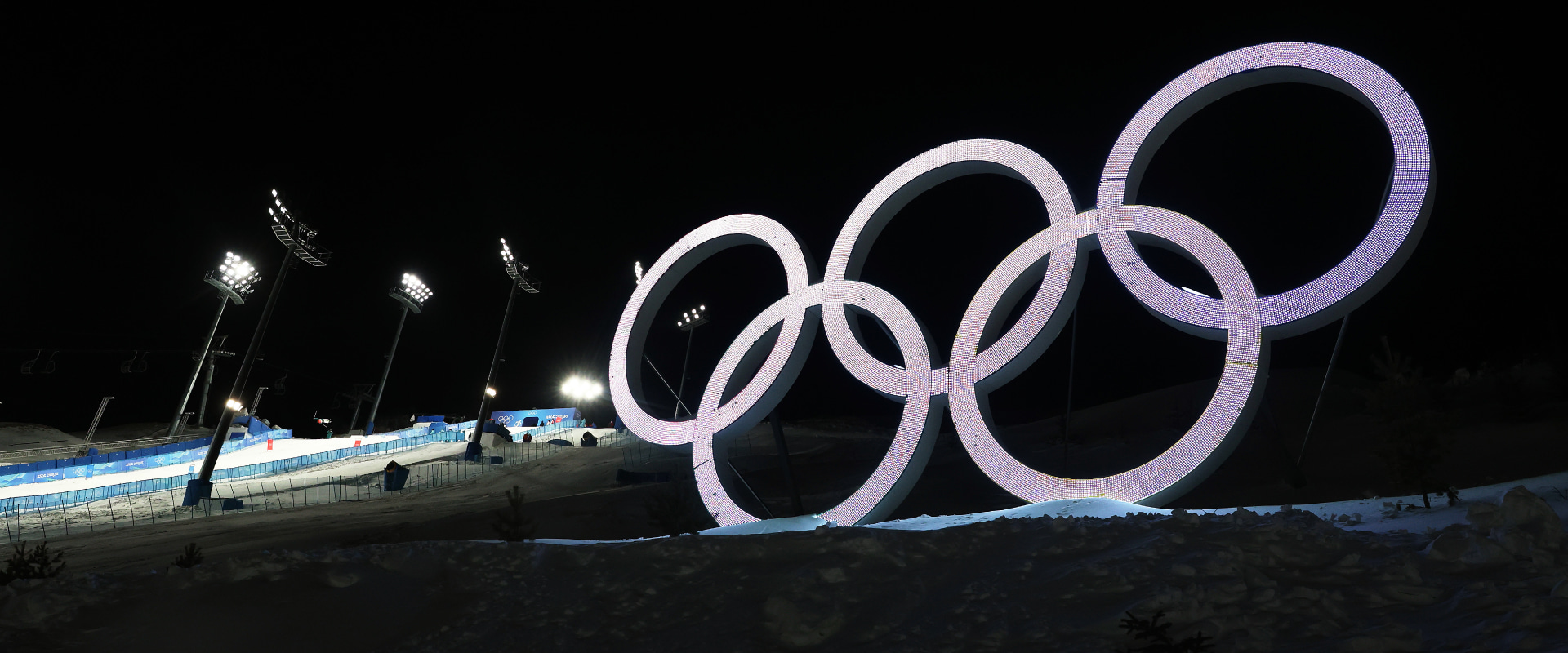 How Canadian Olympians Get Rewarded
